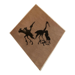 Francisco Toledo, Mexican Modernist Kite Painting, Stencil, Woodcut Print Hand Signed, c.2010