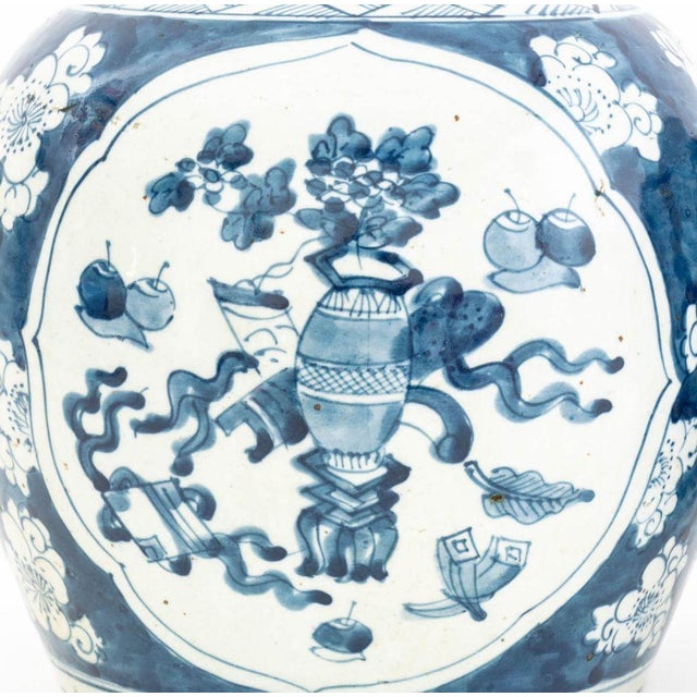 Chinese Chinese Blue & White Porcelain Ginger Jars, 2 For Sale - Image 3 of 6