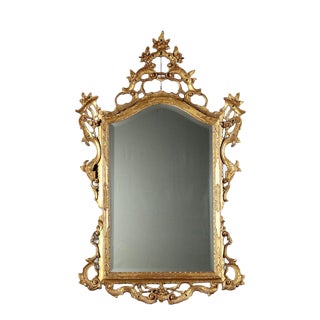 Baroque Style Giltwood Mirror For Sale