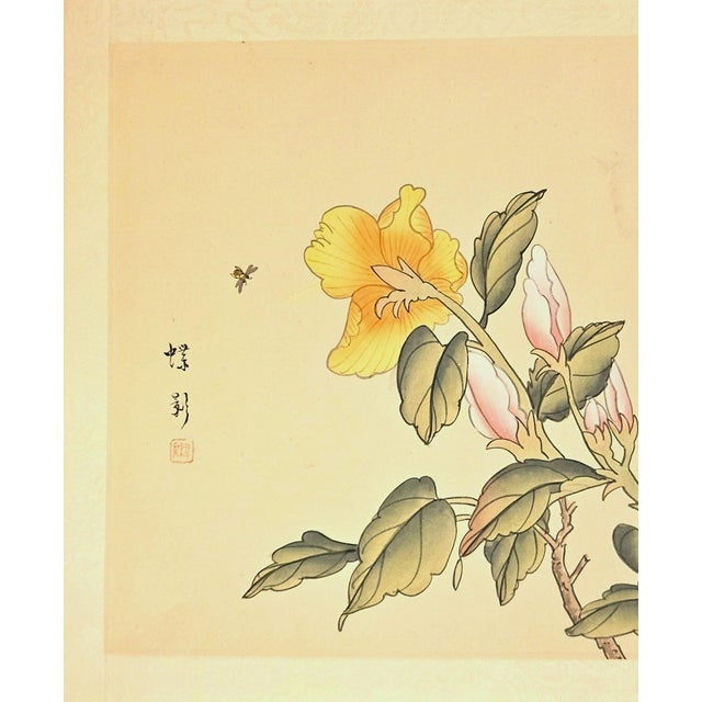 This is recent purchase that we were fortunate to find in Paris. It is an original Mid-Century Chinese floral botanical...
