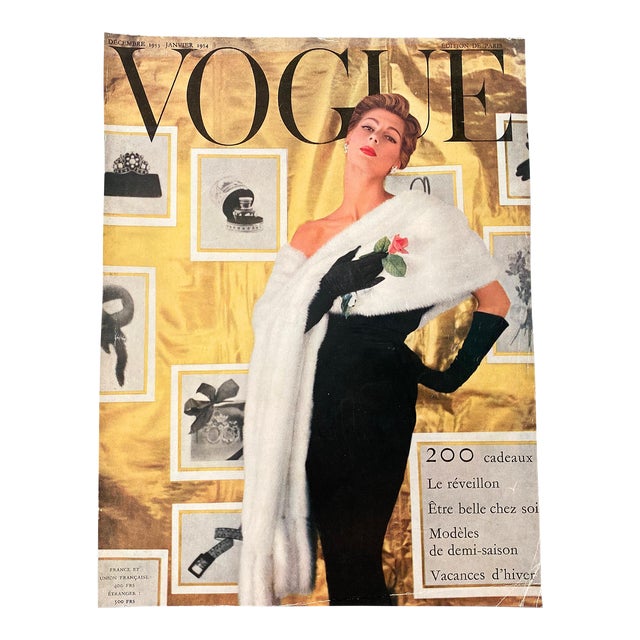 Authentic Vintage Vogue Paris Cover Dated December 1953