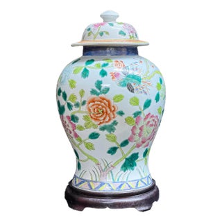 Vintage Hand Painted Famille Rose Porcelain Ginger Jar: Floral Phoenix Design For Sale