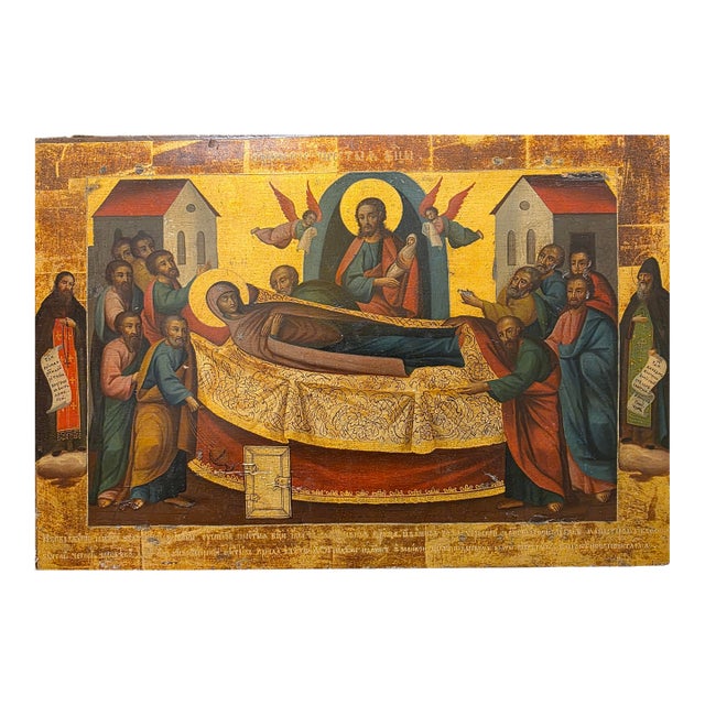 Icon " the Dormition of Mary " Ca. 1870 For Sale