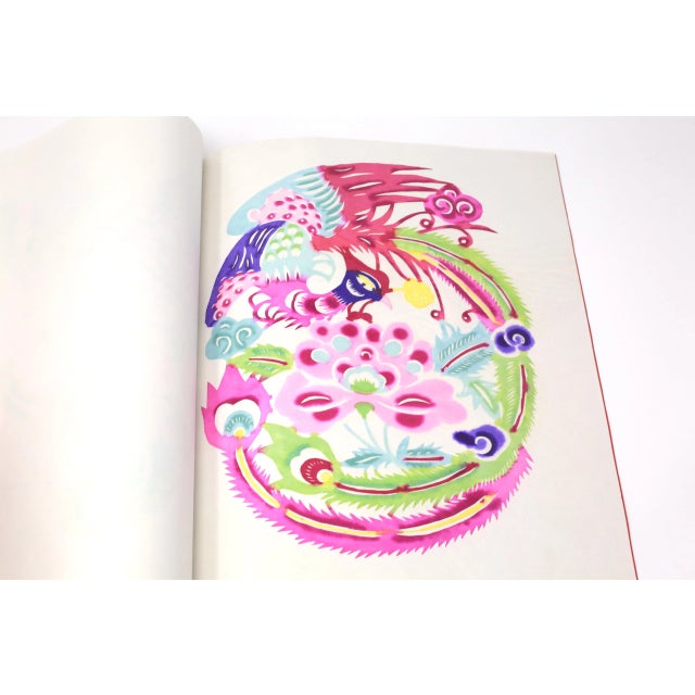 Vintage Colorful Hand Sewn Book With Individual Chinese Paper Cutting Art - Set of 8 For Sale In Tampa - Image 6 of 11