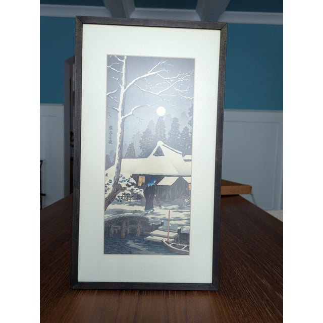 An exquisite, highly atmospheric vintage Shōwa-era hand-pulled woodblock print by the legendary Shin-Hanga movement...