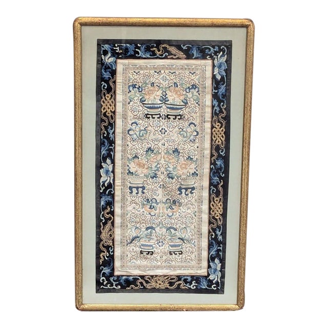 Framed Chinese Silk Embroidery Panel With Floral Design For Sale