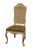 CENTURY FURNITURE Cream / Off White Painted Contemporary Country French Style Cane Back Dining Side Chair 42.25" High...