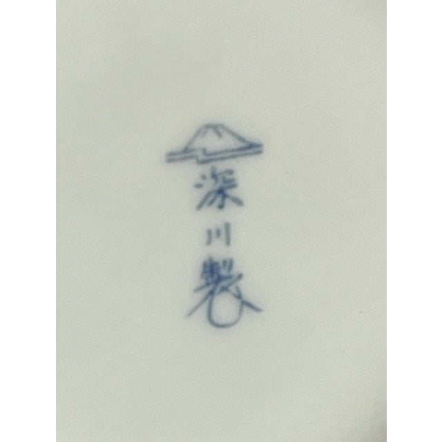 Vintage Fukugawa Porcelain Vase With Peonies For Sale - Image 12 of 12