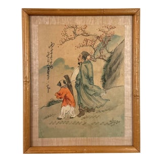 Vintage Chinese Scholar & Attendant Painting on Silk, Bamboo Frame For Sale