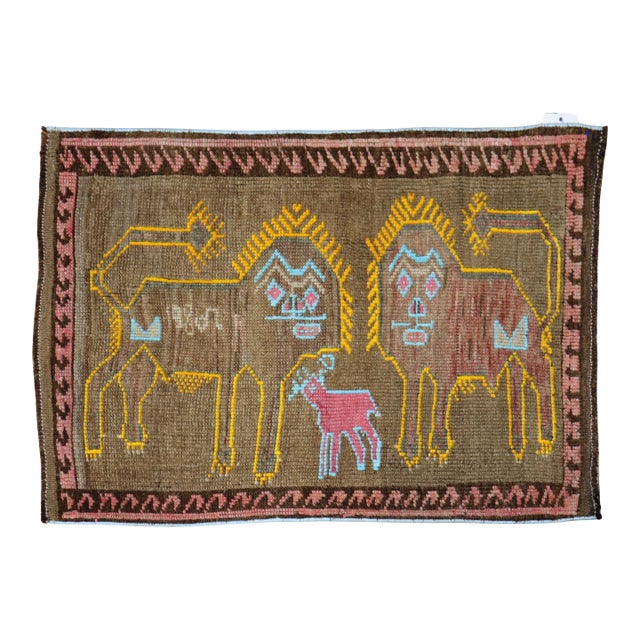 Vintage Zabihi Collection Pictorial Lion Sheep Turkish Rug dated 1980 - 2' x 3' For Sale