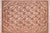 Beige Shabby Chic 1990's Trellis Pak-Persian Beige/Brown Wool Rug - 8'1'' X 10'3'' For Sale - Image 8 of 9