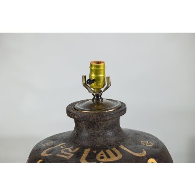 Indian Vintage Indian Metal Jug Converted to Table Lamp with Hand-Painted Script For Sale - Image 3 of 16