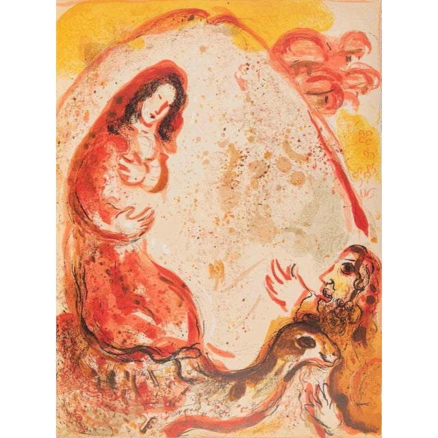 Modern Marc Chagall, Rachel has Stolen the Idols of Her Father, Lithograph, 1960 For Sale - Image 3 of 3