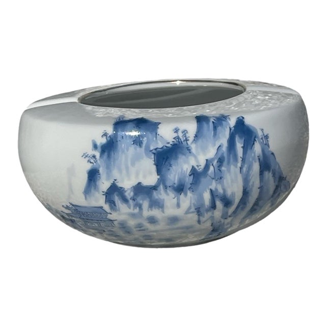 20th Century Arita Ware Porcelain Ashtray For Sale