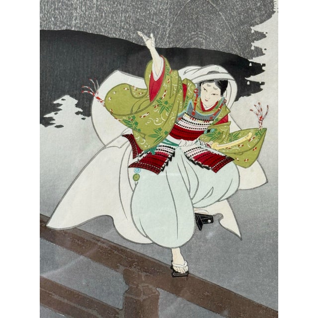 Japanese 20th Century Japanese Ukiyo-E Woodblock Print ‘Gojo Bridge’ by Sadanobu III Hasegawa For Sale - Image 3 of 8
