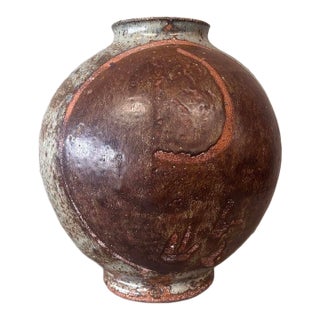 Vintage Tsubo Style Glazed Ceramic Object For Sale