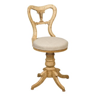 Austrian 1840s Biedermeier Bleached Burled Walnut Swivel Chair with Upholstery For Sale
