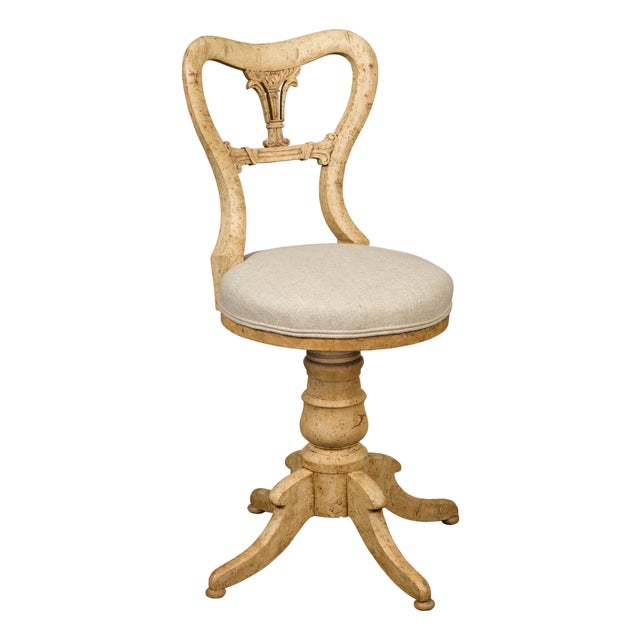 Austrian 1840s Biedermeier Bleached Burled Walnut Swivel Chair with Upholstery For Sale