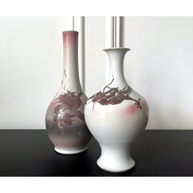 Japanese Porcelain Glazed Vase with Dragon Design Mazuku Kozan For Sale - Image 15 of 16