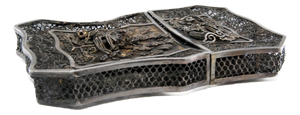 Filigree Silver Cardboard Box with Embossed Animals