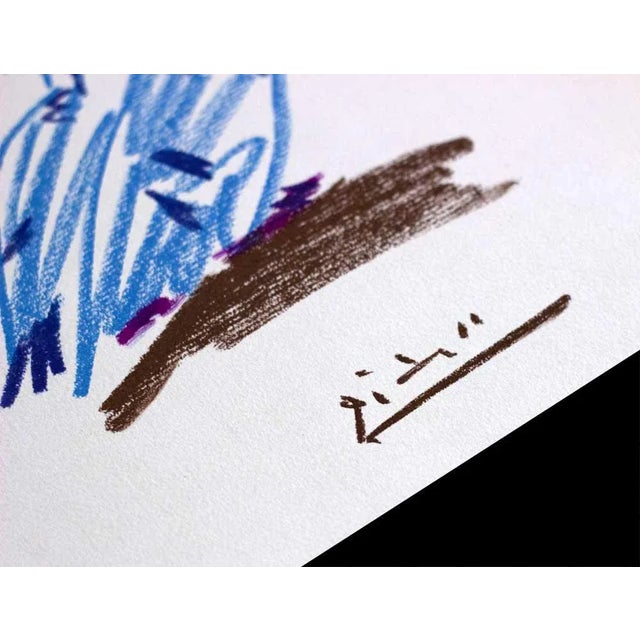 1960’s Pablo Picasso "El Palomito” Print For Sale - Image 4 of 7