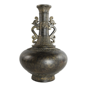 Qianlong Mark, Qing Dynasty, Antique Copper Glaze and Gold-Sprinkled Double-Eared Vase