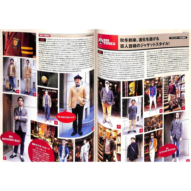 Traditional Free & Easy The Rugged Ivy Official Book "Autumn And Winter 2012" For Sale - Image 3 of 10