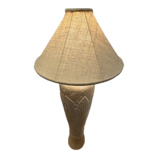 1980s Postmodern Plaster Banana Leaf Floor Lamp - Serge Roche Style For Sale