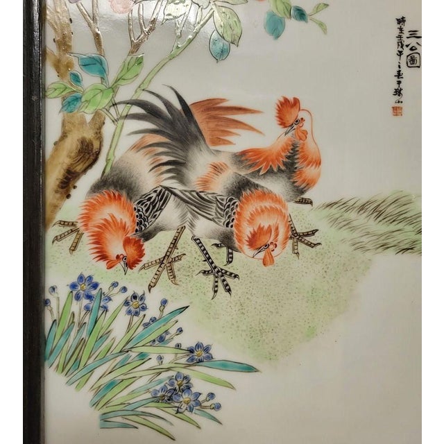 1980's Chinese Hand Painted Porcelain Rooster Chicken Painting For Sale - Image 4 of 7