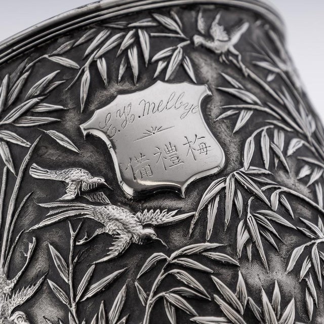 Silver 19th Century Chinese Export Silver Goblet from Lee Ching, 1870s For Sale - Image 8 of 18