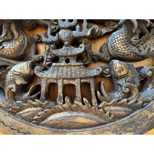 Chinese Qing Dynasty Carved Wood Dragon Architectural Panel - 20" For Sale - Image 4 of 7