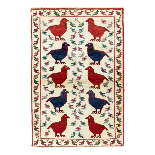 Gabbeh Nomad Rug 152 X 103 Cm - Hand-Knotted with Bird Motif For Sale