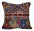 Shabby Chic Turkish Kilim Pillow Cover, Square Jajim Cushion Case 20'' X 20'' (50 X 50 Cm) For Sale