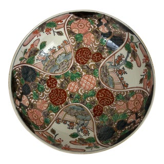 1980s Hand-Painted Imari Center Bowl For Sale