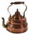 Vintage German Copper Kettle by SUS, 19th Century For Sale