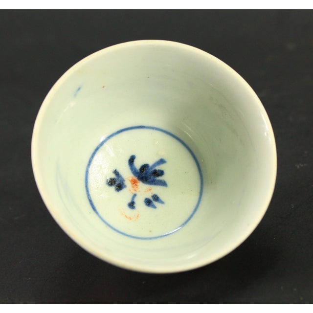 Edo / Meiji Mid 19th Century Japanese Imari Porcelain Sake Cup For Sale - Image 9 of 12