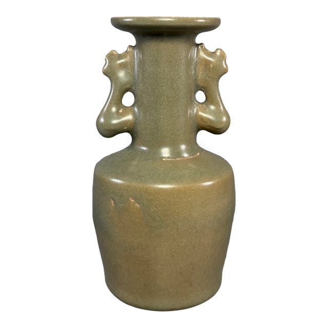 Antique Chinese Official‑Style Celadon Vase With Phoenix‑Shaped Handles For Sale