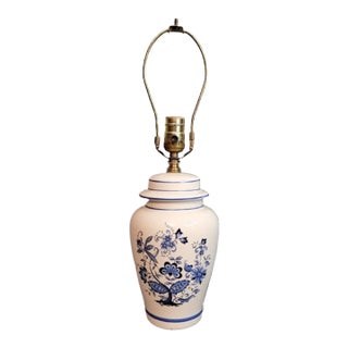 Vintage Blue White Lamp Danube Onion Flower Style Table Lamp For Sale