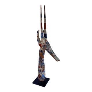 Early 20th Century Kurumba Wood Carving Burkina Faso MATTER COLLECTION For Sale