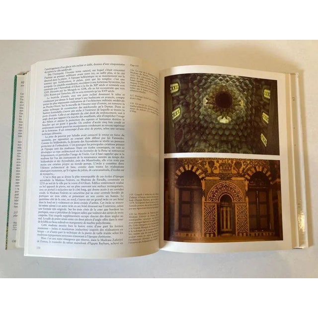 Architecture De l'Islam De l'Atlantique Au Gange by Henri Stierlin 1979 Book For Sale - Image 12 of 12