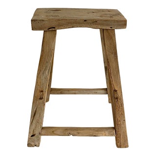 Rustic Elm Wood Farmhouse Stool For Sale
