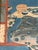 Kunisada, Woman on a Terrace Overlooking the Bay, Woodblock Print, 19th Century For Sale - Image 5 of 9