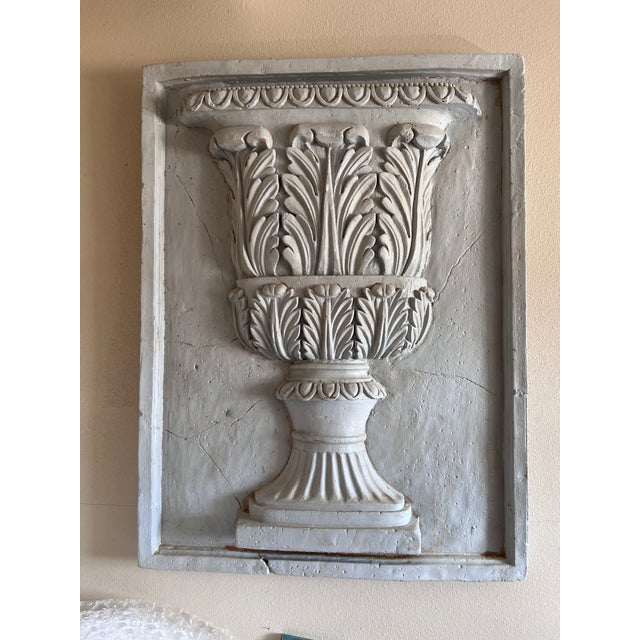 1980s Large Vintage Architectural Bas-Relief Wall Plaque With Classic Neoclassical Urn/Vase Motif For Sale - Image 5 of 9