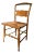 Rustic 19th Century Rush Seat Side Chair For Sale