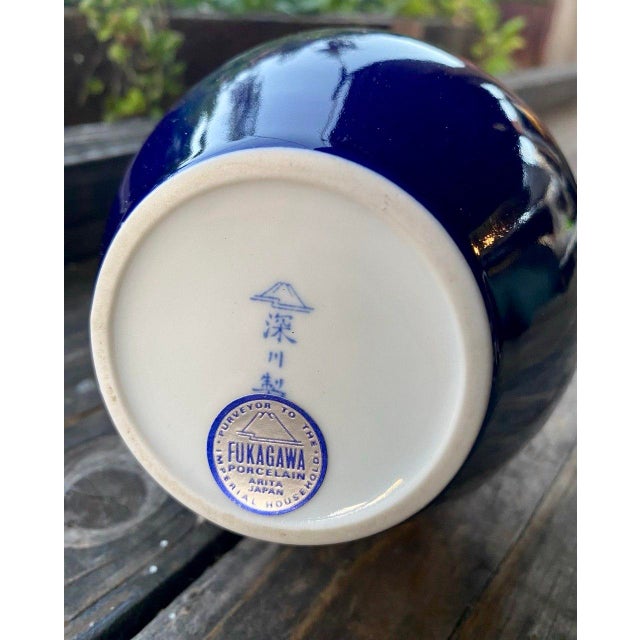 Vintage Fukagawa Arita Cobalt Blue Porcelain Vase With Gilt Leaves For Sale - Image 9 of 9