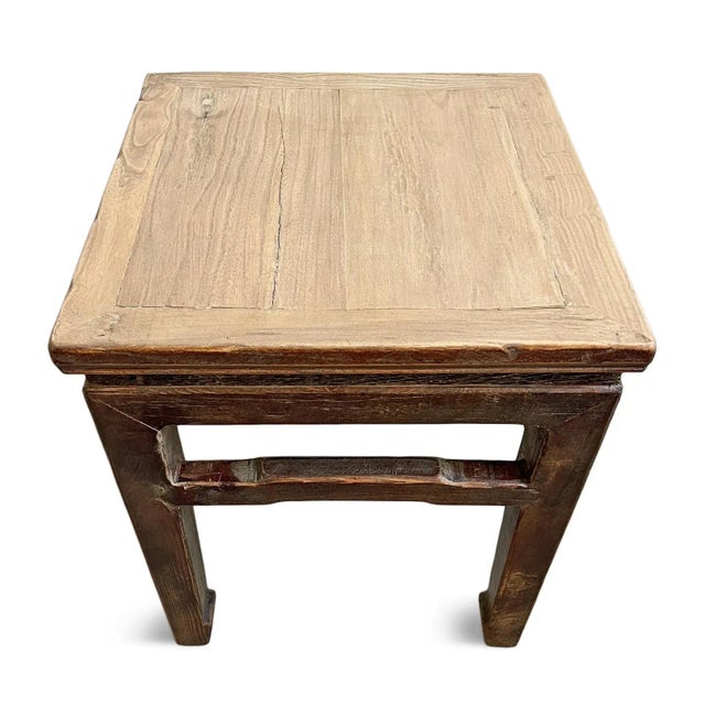 Asian Antique Mid 20th Century Vintage Elm Ming Side Table For Sale - Image 3 of 7