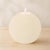 Add a touch of elegance to your space with the FIA Wick Ivory Round Candle. Featuring a cool ivory tone and smooth finish,...