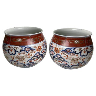 18th Century Japanese Porcelain Vases, Set of 2 For Sale