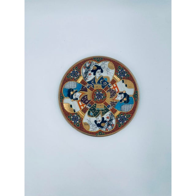 Kutanya Breakfast Set, Japan, 1935, Set of 3 For Sale - Image 11 of 14