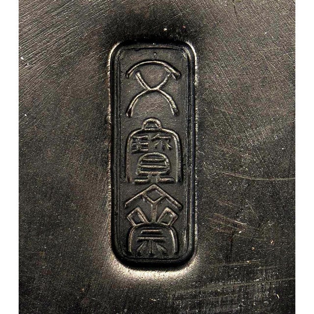 Carved Chinese Inkstone with Longevity Symbols and Marks For Sale - Image 9 of 9